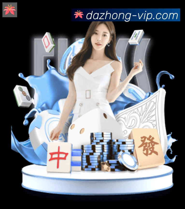 未来规划