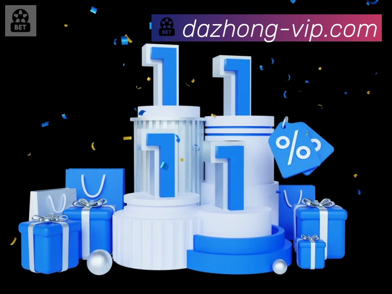 体育数据展示